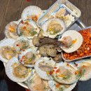 (주)혜우 | [태종대 조개구이 맛집] 충북집 누나야 — 주차장 넓은 조개구이집, 내돈내산 솔직 후기