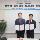 더베스트페이