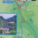 동부농협외곡지점 이미지