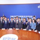 한병도, “정정당당한 승부” 당부 이미지