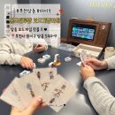 홈즈앤루팡  의정부점 | [부천상동데이트] 시간 순삭 보드게임카페 홈즈앤루팡 후기