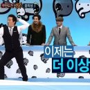 구공주 이미지