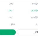 언스 이미지