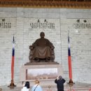 [공지] 대만여행 타이베이 가볼만한곳 중전기념당 방문 후기