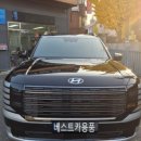 베스트카용품 이미지