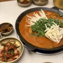 지명전골 | 부산 명지 국제신도시 맛집 파평옥 곱창전골 먹고온 후기