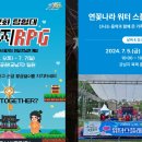 청양나무시장 이미지