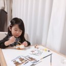 하나토이 이미지