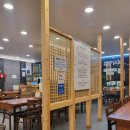 일품돼지국밥(효목점) 이미지