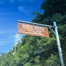 광명동굴 내 | 광명 아이랑 가볼만한 곳 추천 광명동굴 방문 후기