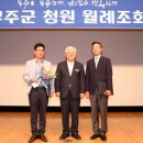 절골천 이미지