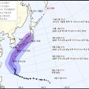 제24호 태풍 짜미(TRAMI) 이동경로 이미지