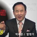 워낭명가 이미지