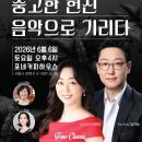 포네커피하우스
