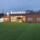 레인바우 이미지