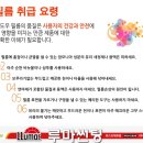 포항포스코대로점 이미지