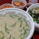 김가네 전통손 칼국수 네이버블로그