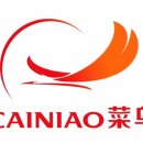 알리바바 이미지