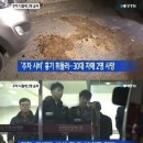 부천부곡초등학교 이미지