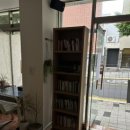 930퍼니처 이미지