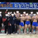 태안고등학교 이미지