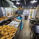 김종구식맛치킨전기바베큐옛날통닭 이미지