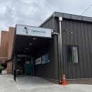 가톨릭건강의원 이미지