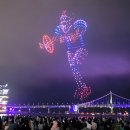 우리할매돼지국밥 | 2025 5월 부산 2박3일 여행