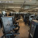 경산시 헬스장 단디휘트니스 경산계양점 내용가격운영시간주차리뷰 알아보기
