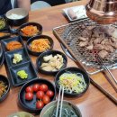고야화로구이