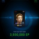 은성팩 이미지