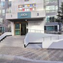 광교상떼빌파크뷰공인중개사사무소 이미지