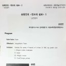 정오아카데미 이미지