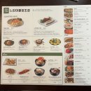 느린마을 양조장 포항효자점 | 깊은 숙성을 거친 막걸리와 촉촉한 수육, 효자동 맛집 느린마을양조장 포항효자점