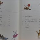 팡팡안마시술소 이미지