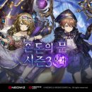 브라운상점 이미지