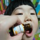 별하나약국 이미지