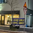 계산초등학교 이미지