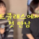 세진음악학원 이미지