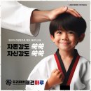 수노을유치원