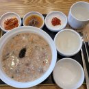 효령로 303 이미지