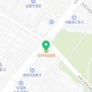 논현고잔로 1L 이미지