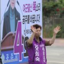 제민 이미지