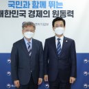 센트럴바이오 이미지