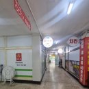 김가네김밥대방점