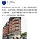 중국여행 업계 외국어가이드 인력부족 중국뉴스 소개 중국어공부