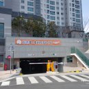 (주)금아건설 이미지