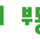 둥지사