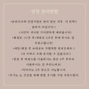 유라이크(YU.LIKE)
