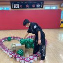 광무체육관 이미지